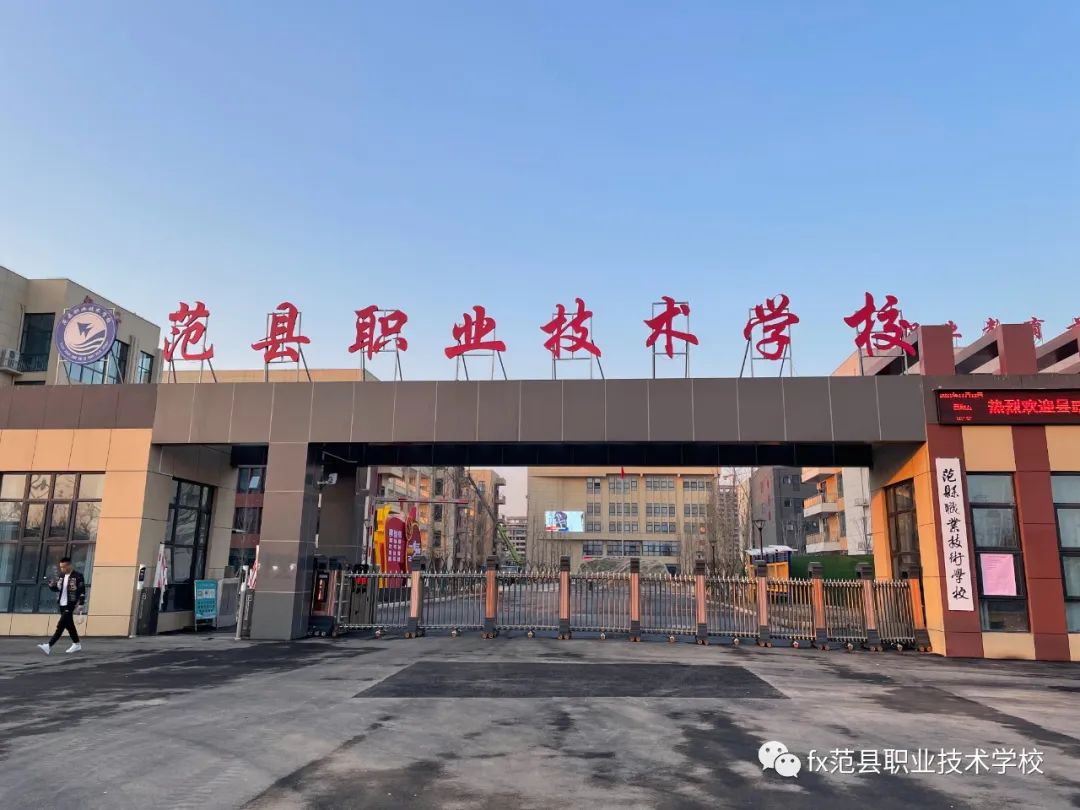 1702626248481378.jpg 6-1.jpg