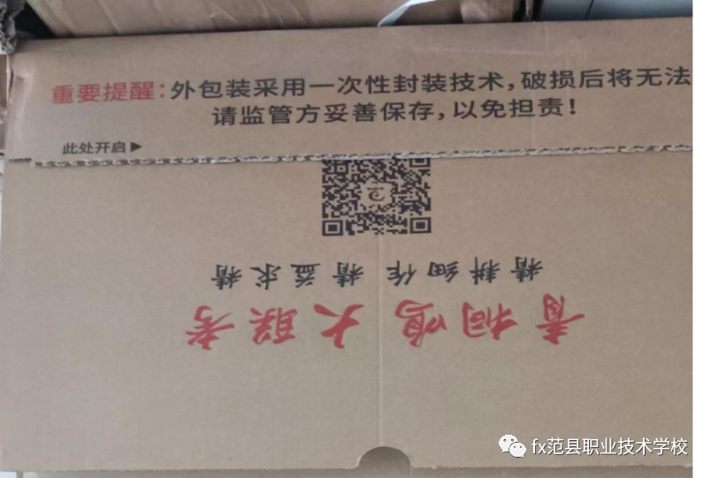 1702626345811756.png 6-3.png