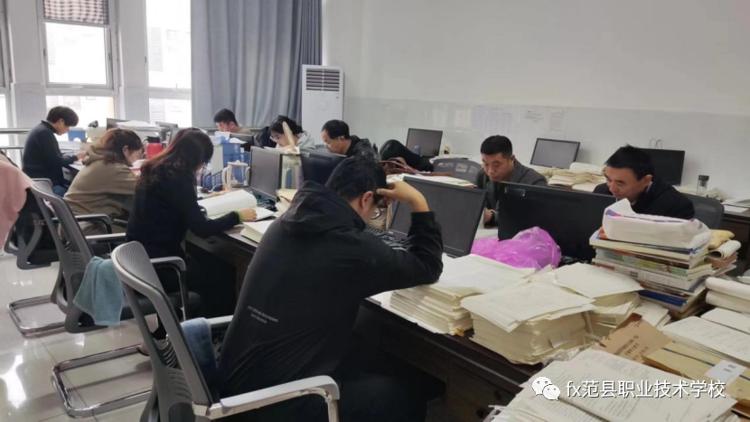 1702626489463405.png 6-9.png